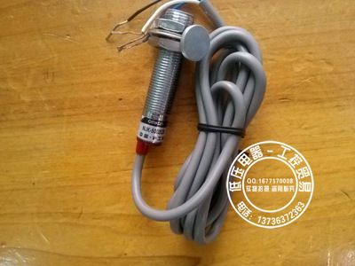 滬工NJK-8002C霍爾傳感器接近開關(guān) 價(jià)格、廠家與選購指南