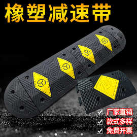 電動(dòng)車地下車庫(kù) 道路減速設(shè)備的必要性與選擇